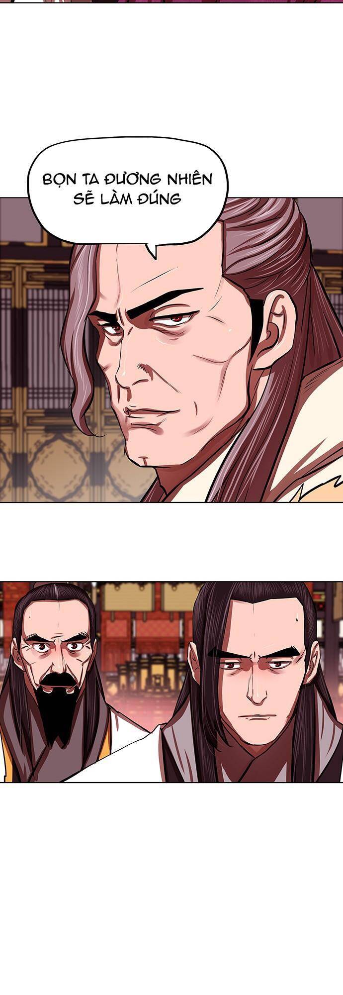 Hộ Vệ Chapter 124 - 21