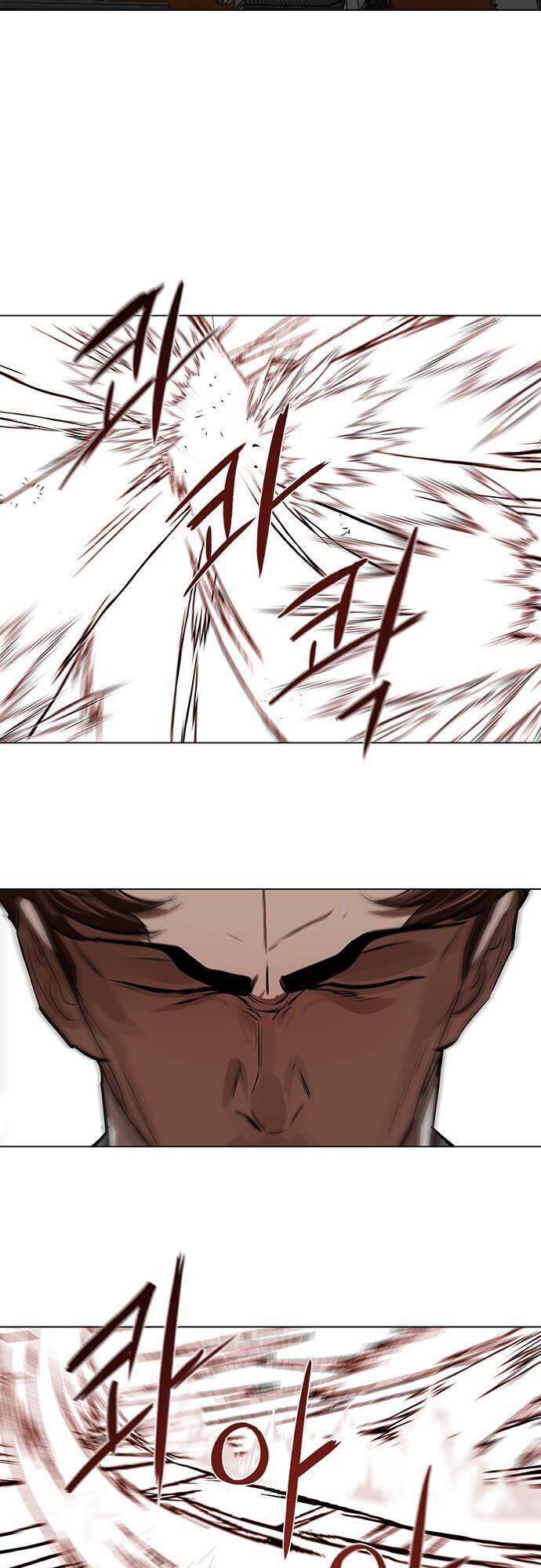 Hộ Vệ Chapter 124 - 23