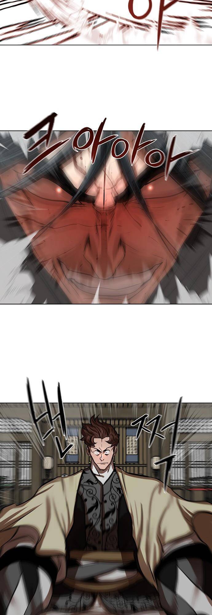 Hộ Vệ Chapter 124 - 24