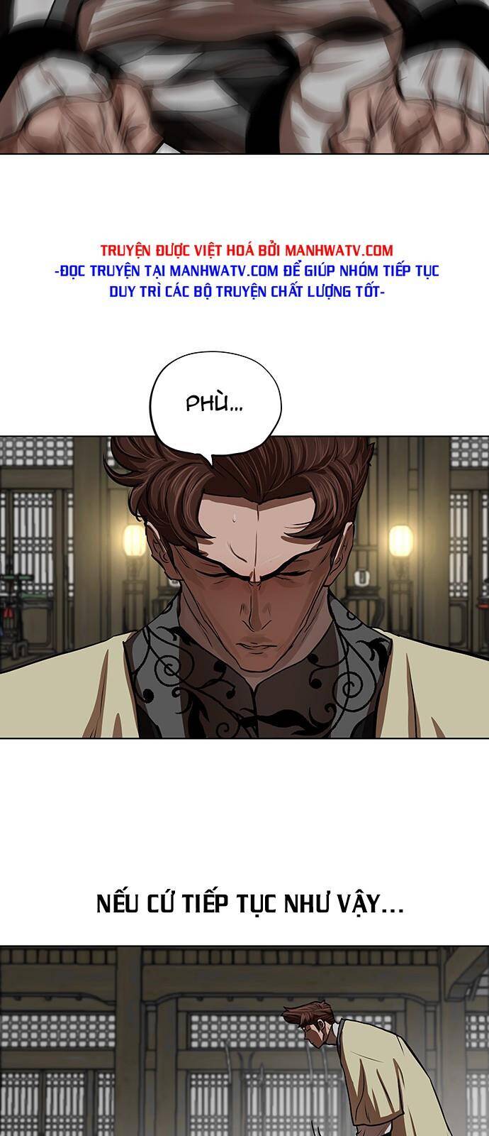 Hộ Vệ Chapter 124 - 25