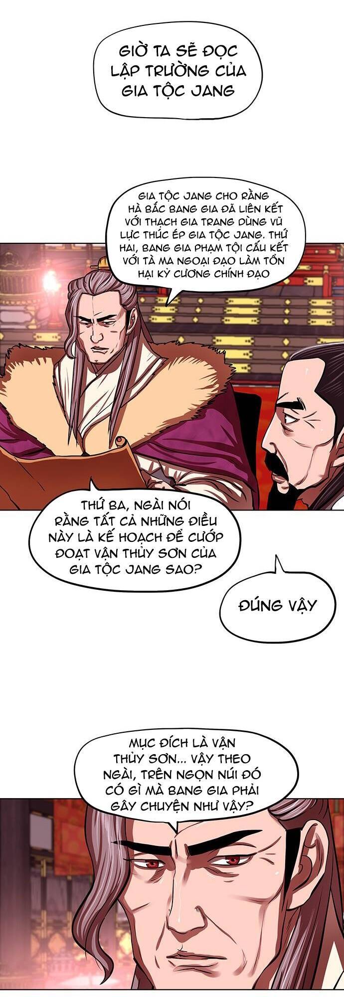 Hộ Vệ Chapter 124 - 6