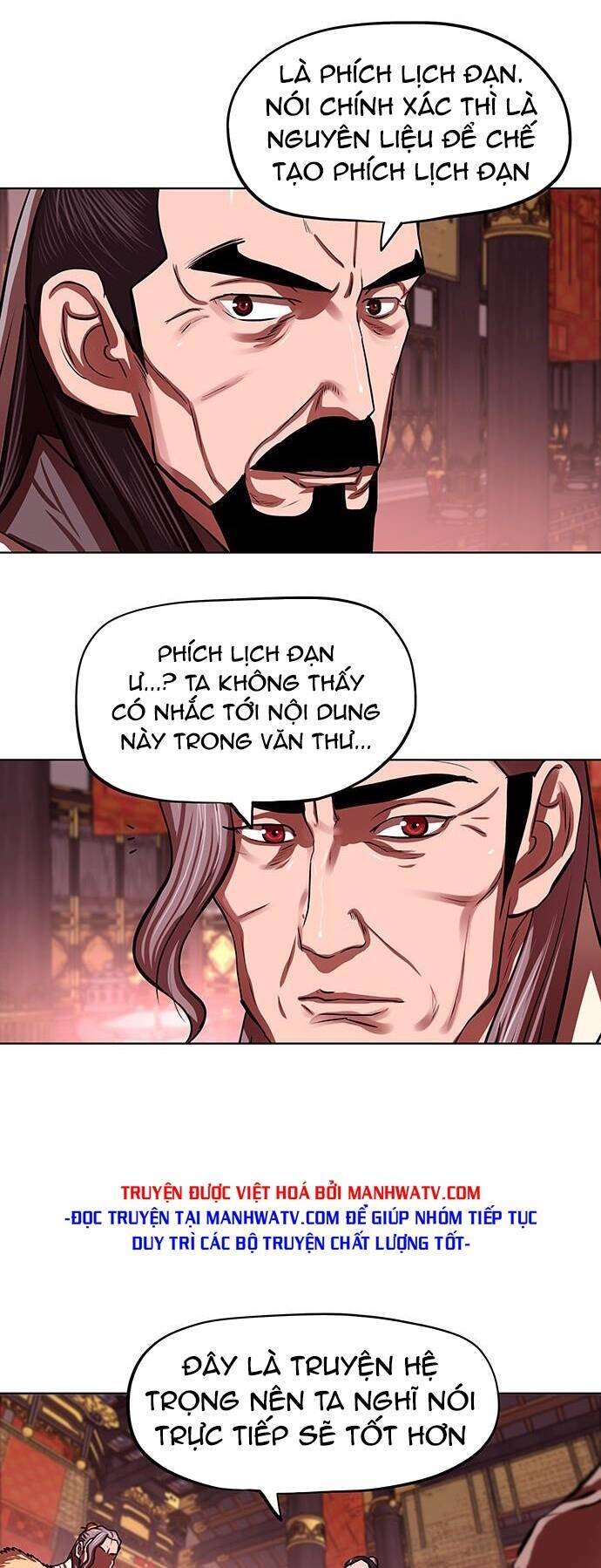 Hộ Vệ Chapter 124 - 7