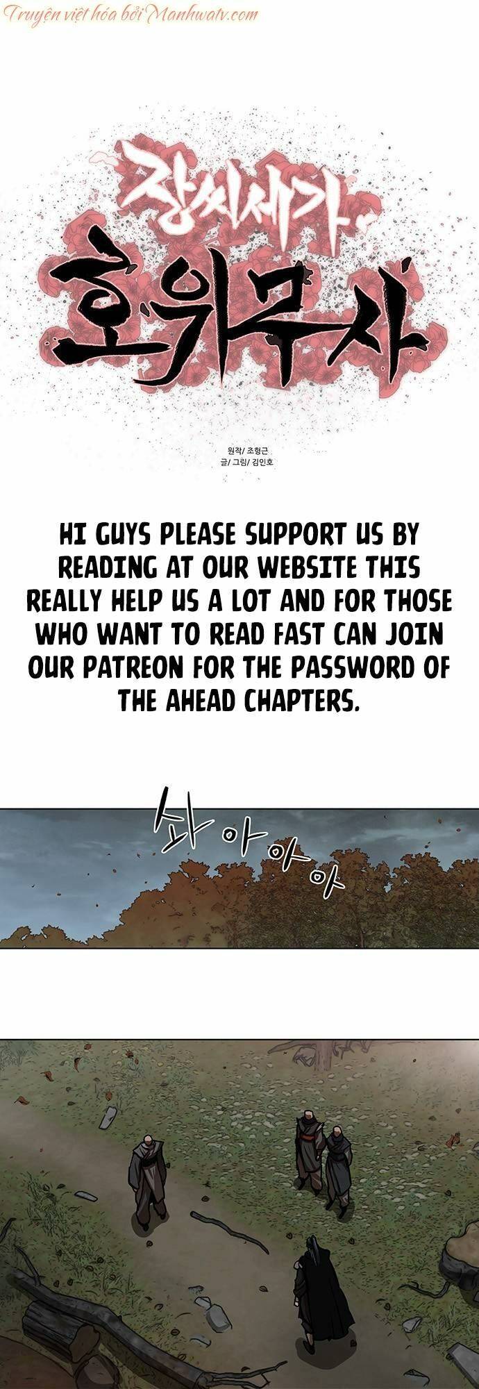 Hộ Vệ Chapter 126 - 2