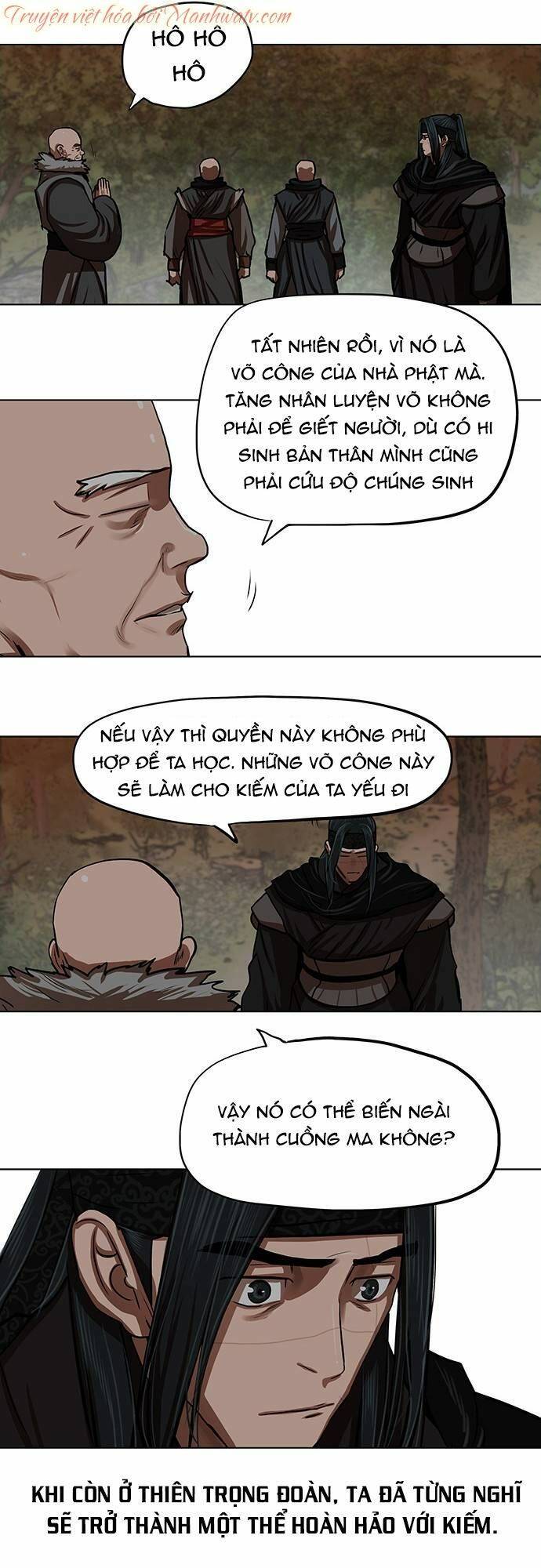 Hộ Vệ Chapter 126 - 12