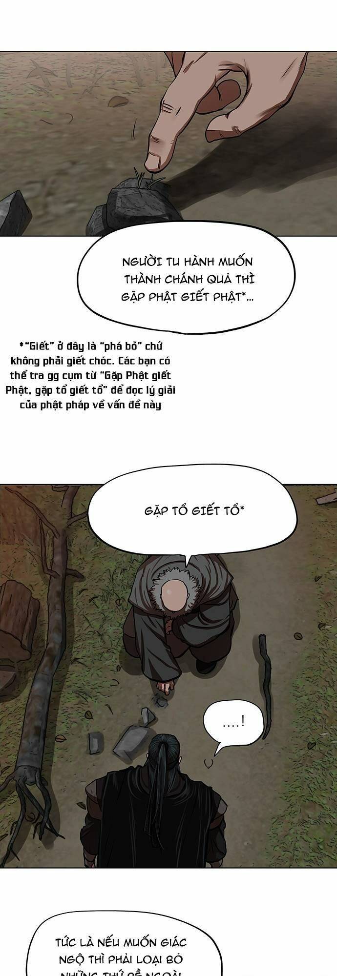 Hộ Vệ Chapter 126 - 14