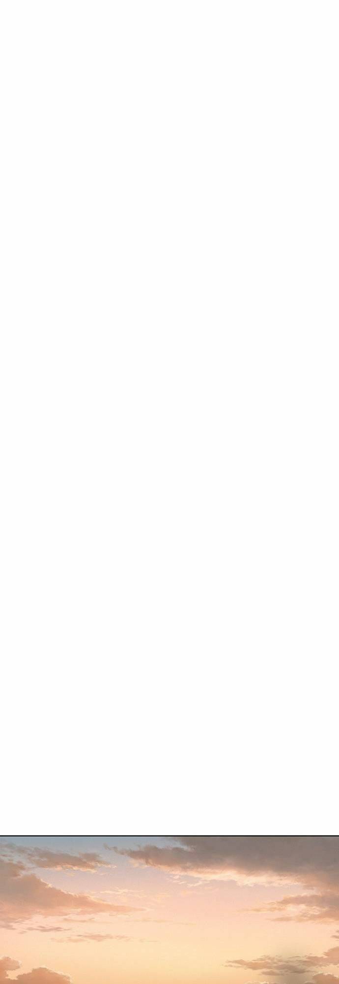 Hộ Vệ Chapter 126 - 30