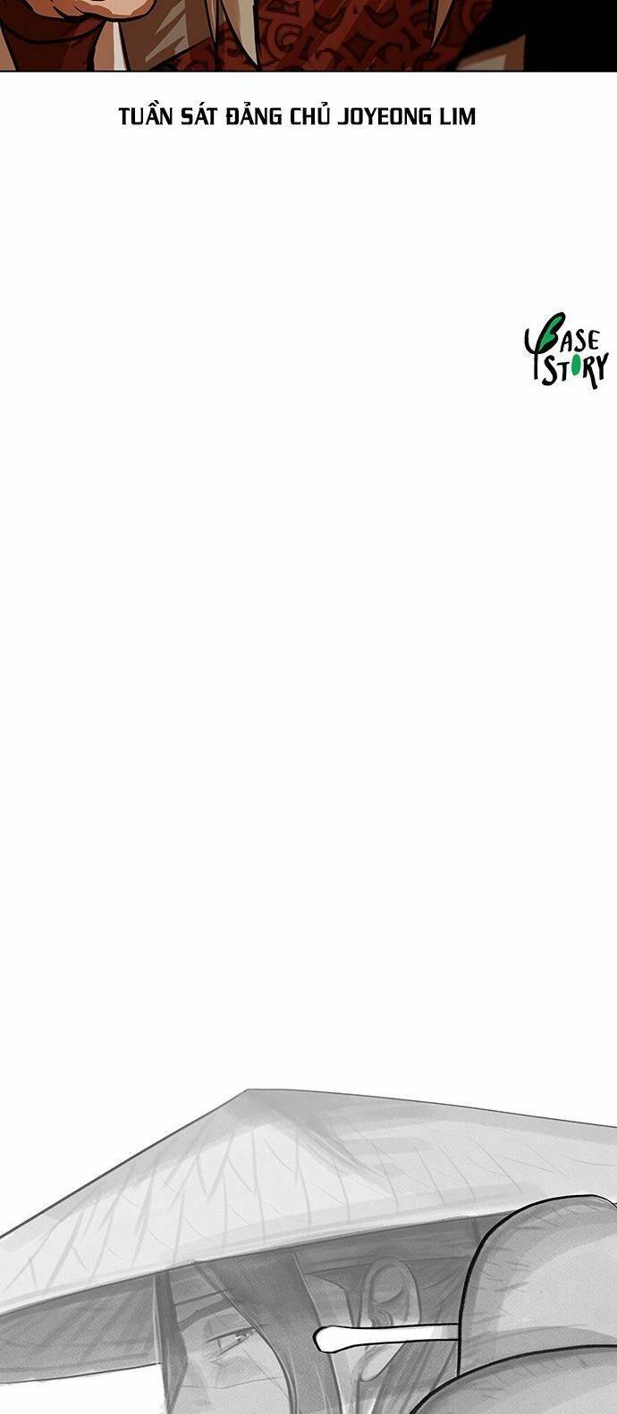 Hộ Vệ Chapter 126 - 38