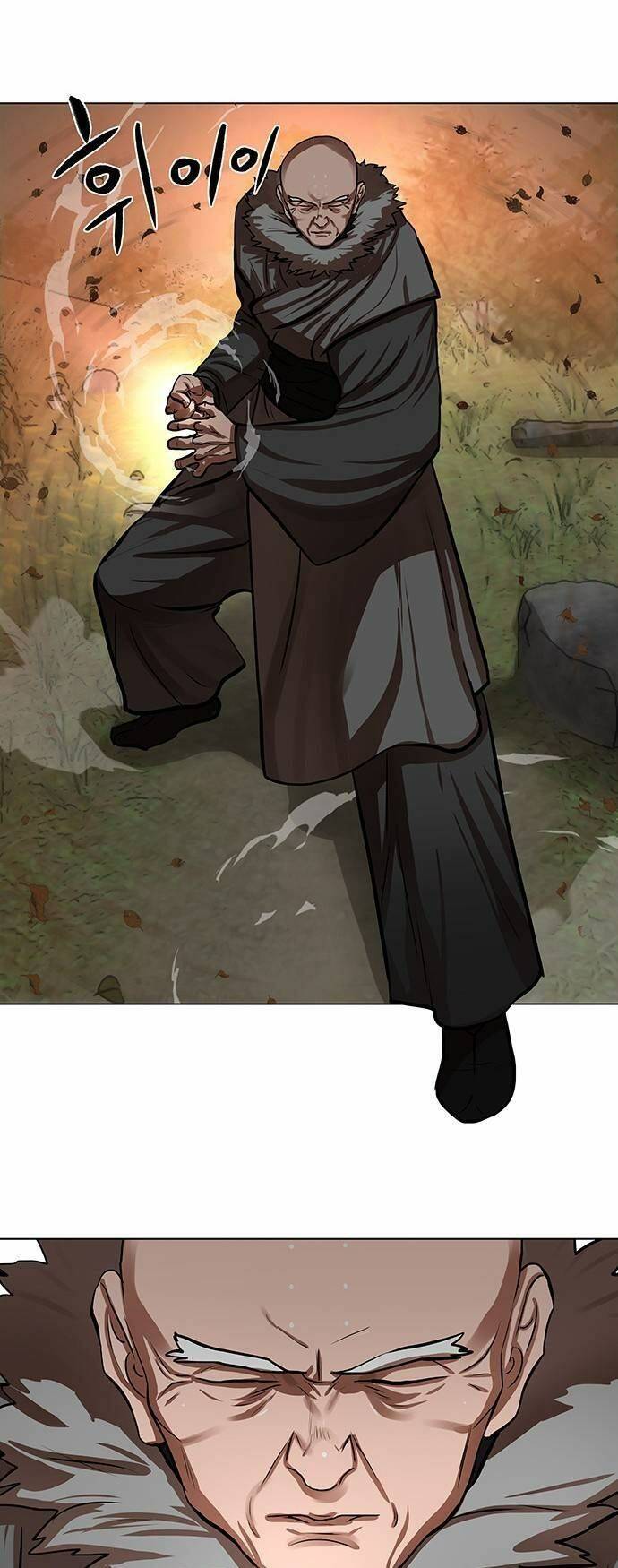 Hộ Vệ Chapter 126 - 5