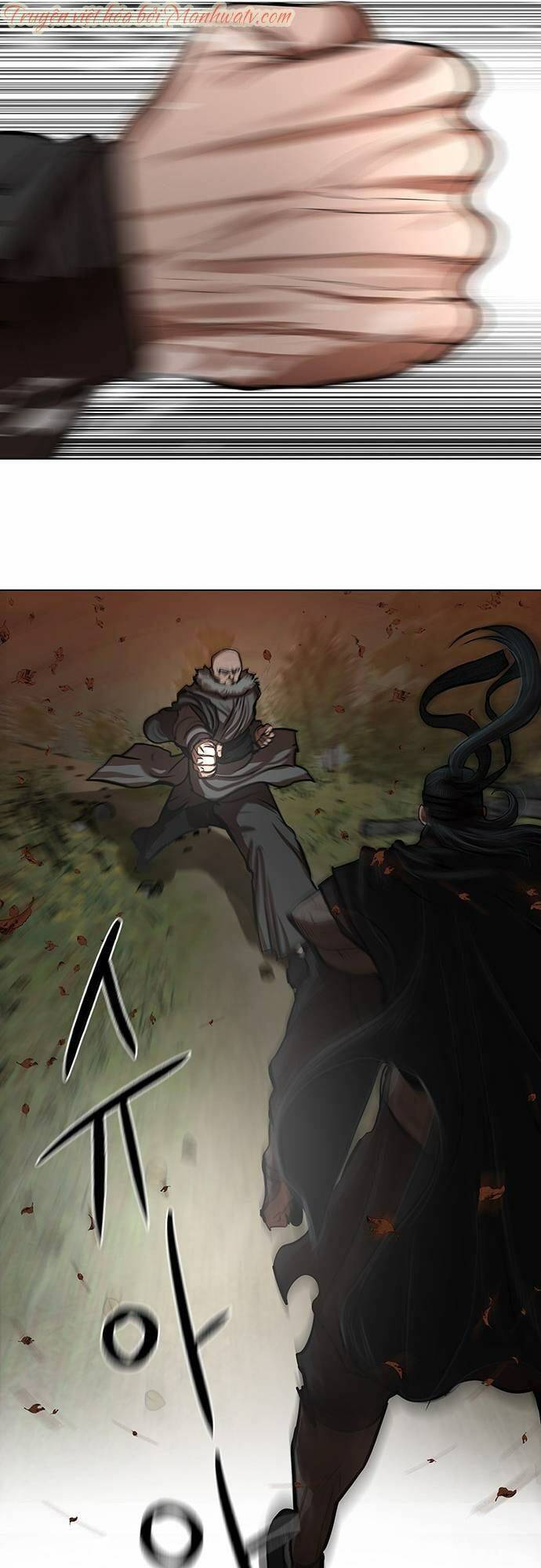 Hộ Vệ Chapter 126 - 7