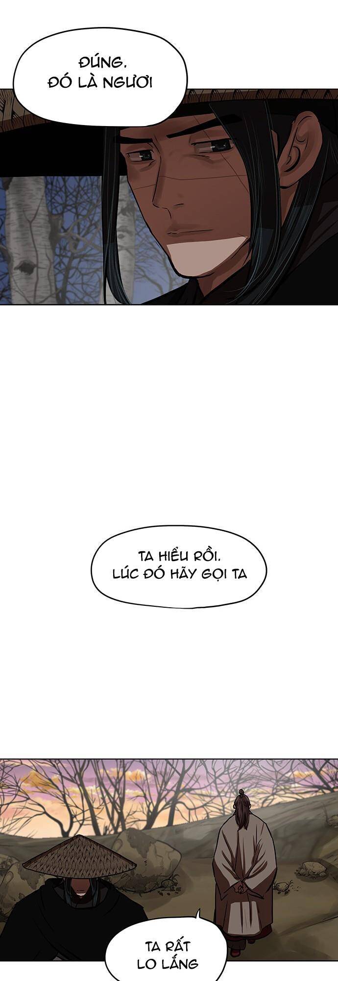 Hộ Vệ Chapter 127 - 21