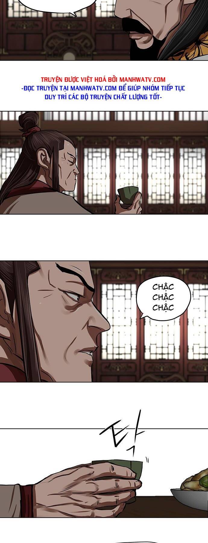 Hộ Vệ Chapter 127 - 27