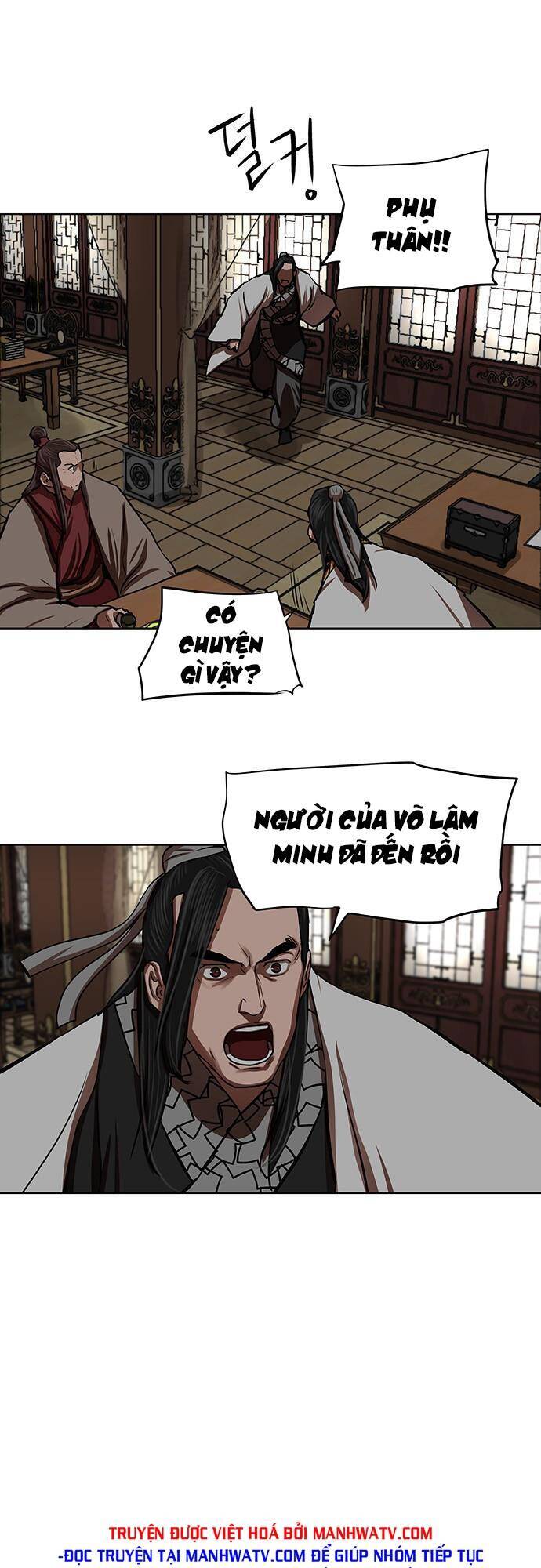 Hộ Vệ Chapter 127 - 31