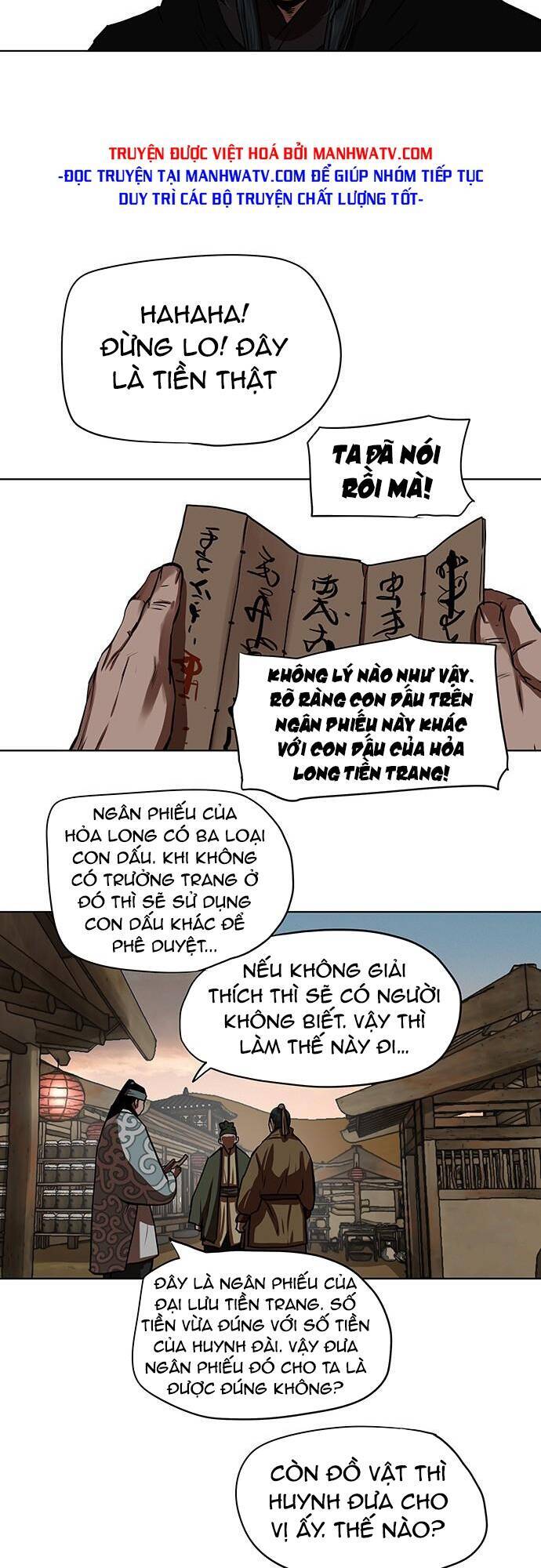 Hộ Vệ Chapter 127 - 5