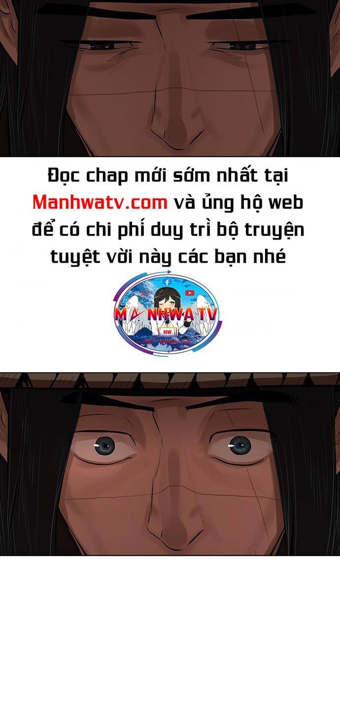 Hộ Vệ Chapter 127 - 8