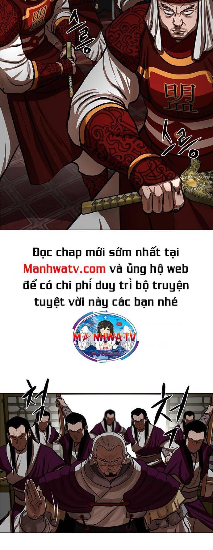 Hộ Vệ Chapter 128 - 11