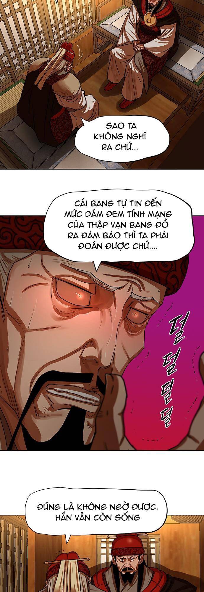 Hộ Vệ Chapter 129 - 3