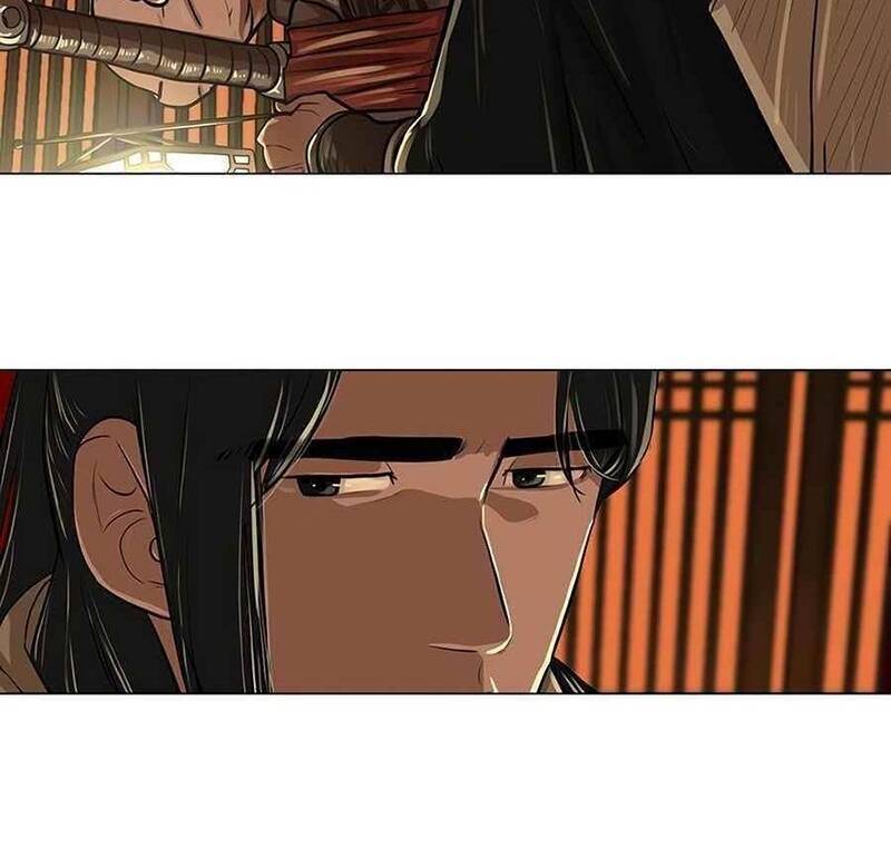 Hộ Vệ Chapter 13 - 13