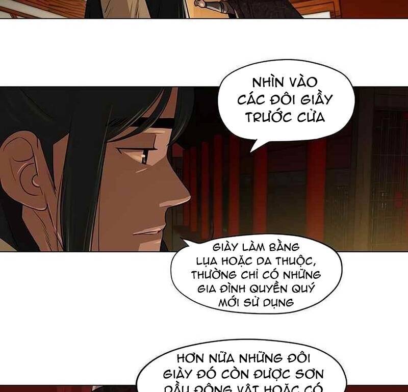 Hộ Vệ Chapter 13 - 23
