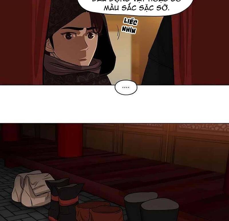 Hộ Vệ Chapter 13 - 24