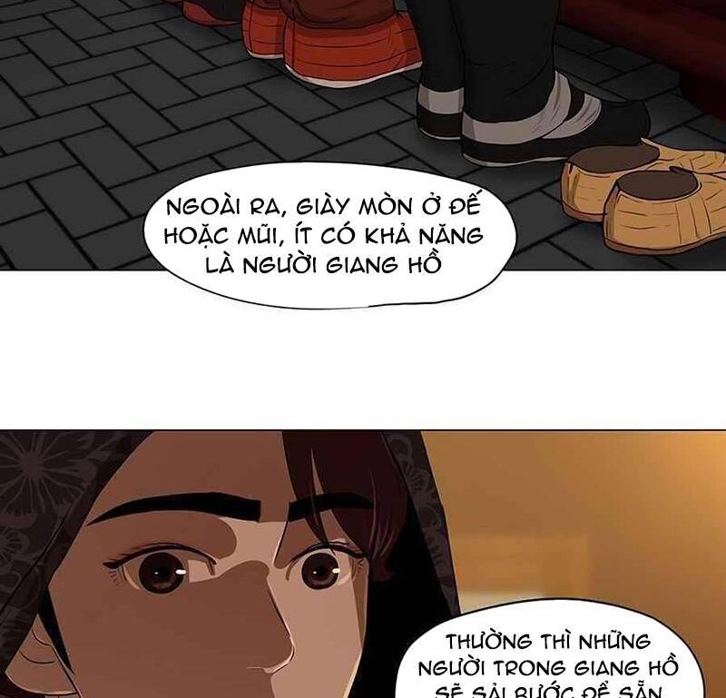 Hộ Vệ Chapter 13 - 25