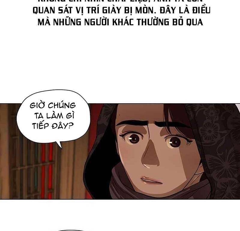 Hộ Vệ Chapter 13 - 27