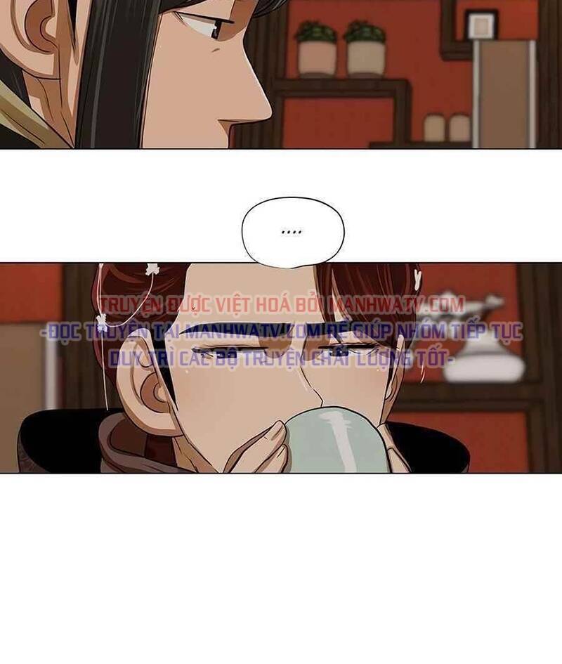 Hộ Vệ Chapter 13 - 33