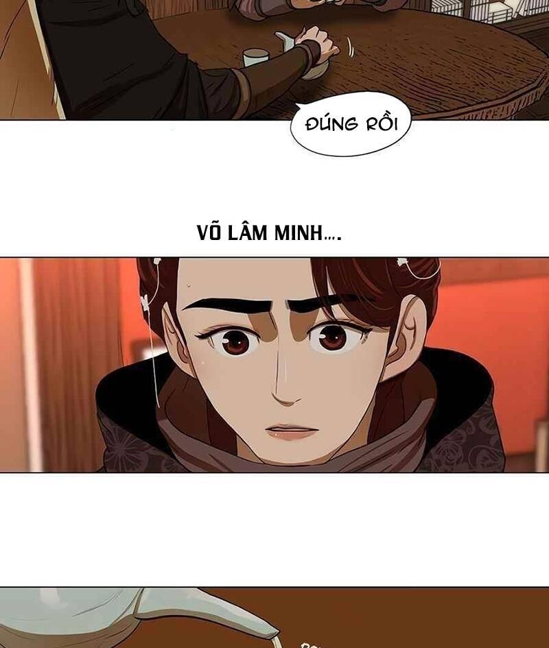 Hộ Vệ Chapter 13 - 37