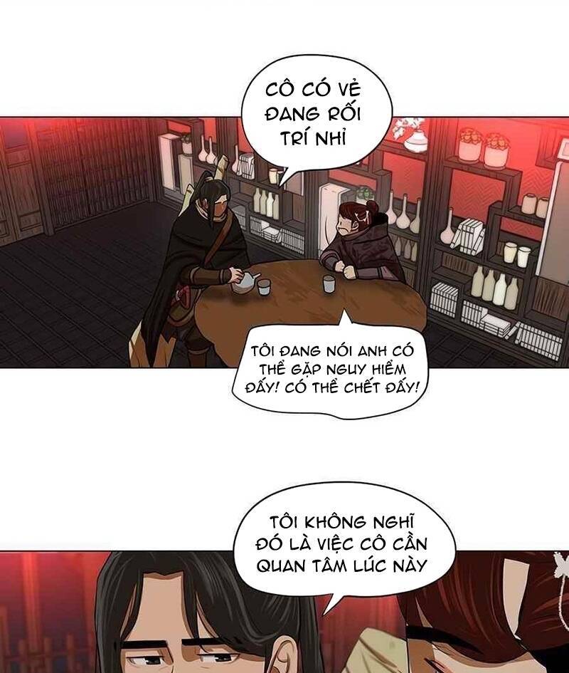 Hộ Vệ Chapter 13 - 45