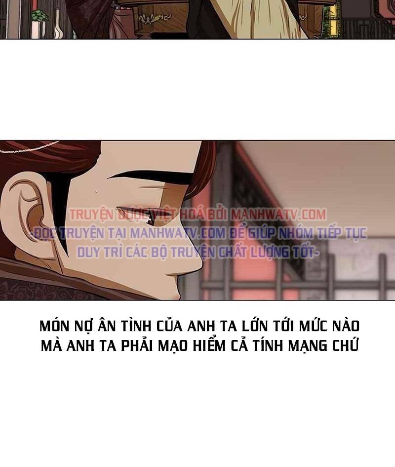 Hộ Vệ Chapter 13 - 47