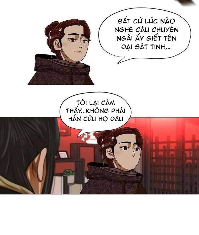 Hộ Vệ Chapter 13 - 53