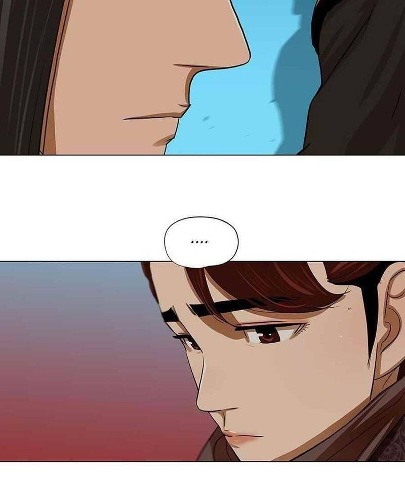 Hộ Vệ Chapter 13 - 57