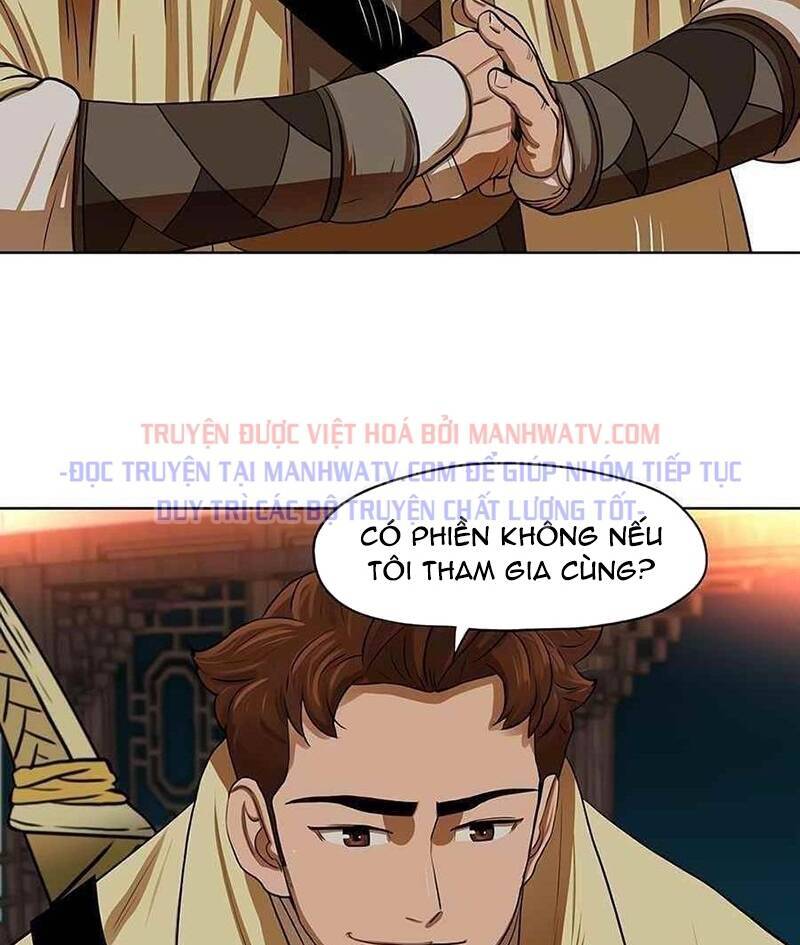 Hộ Vệ Chapter 13 - 61