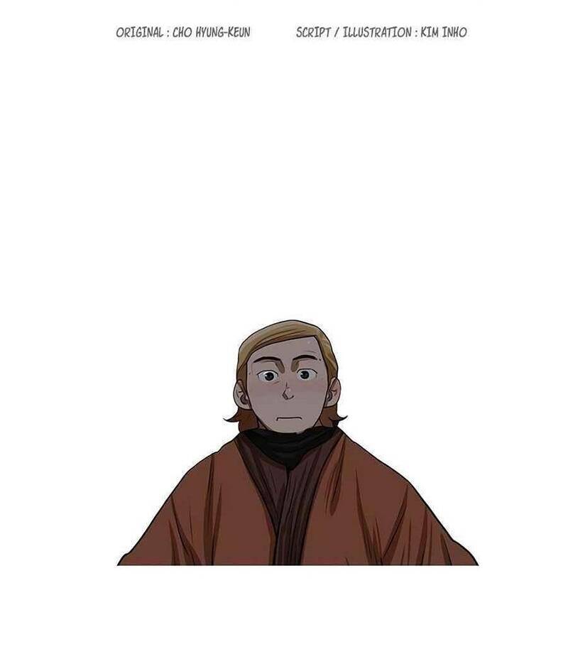 Hộ Vệ Chapter 13 - 63