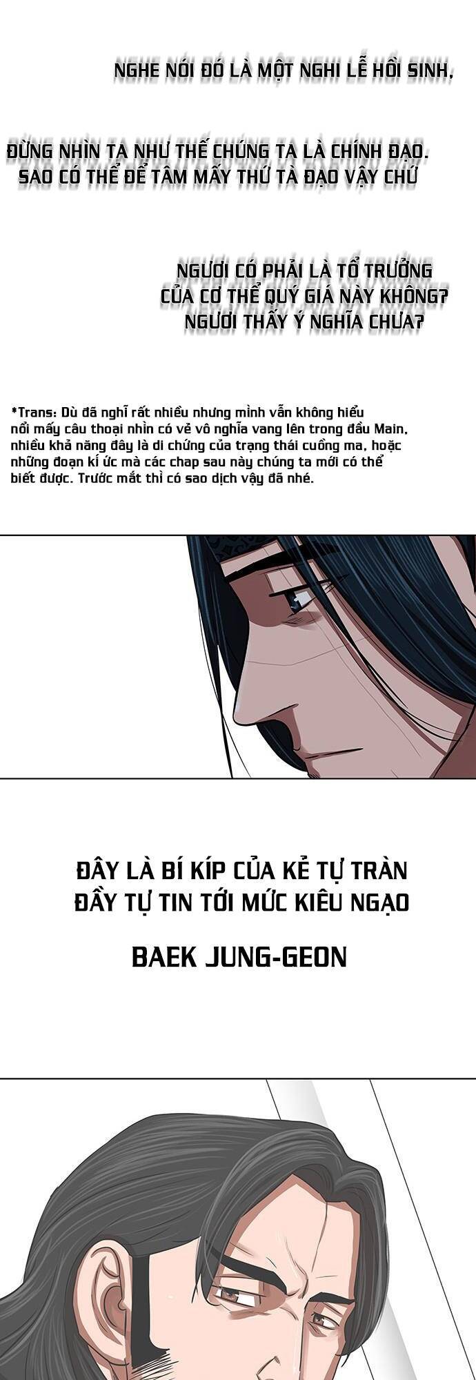 Hộ Vệ Chapter 130 - 26