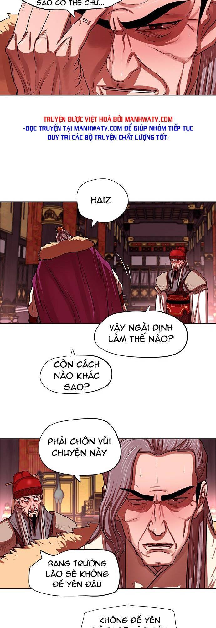 Hộ Vệ Chapter 130 - 4