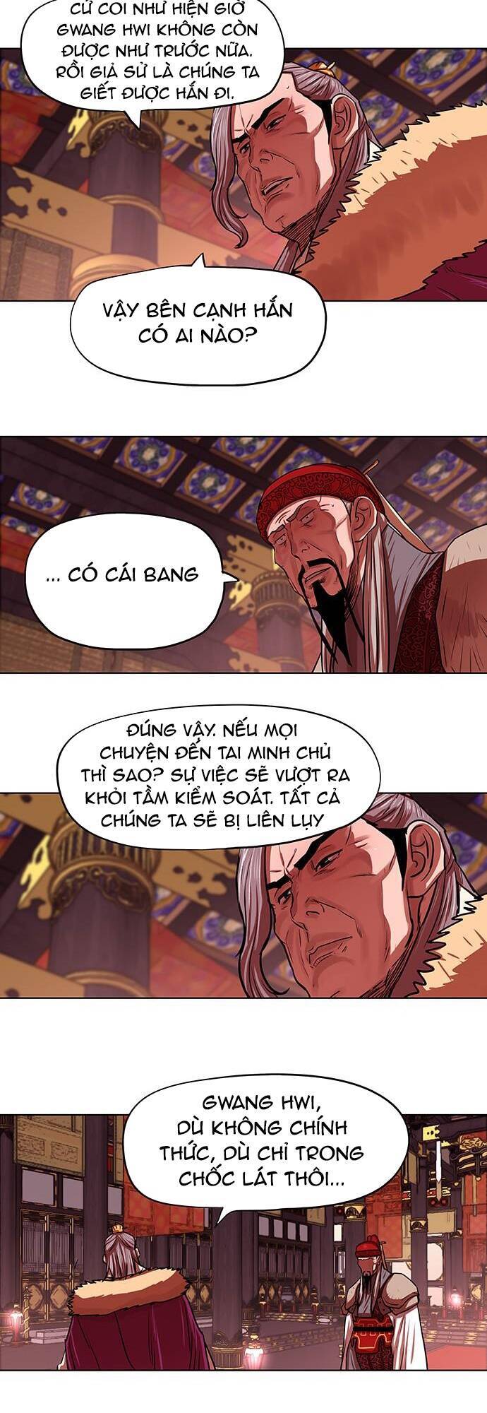 Hộ Vệ Chapter 130 - 7