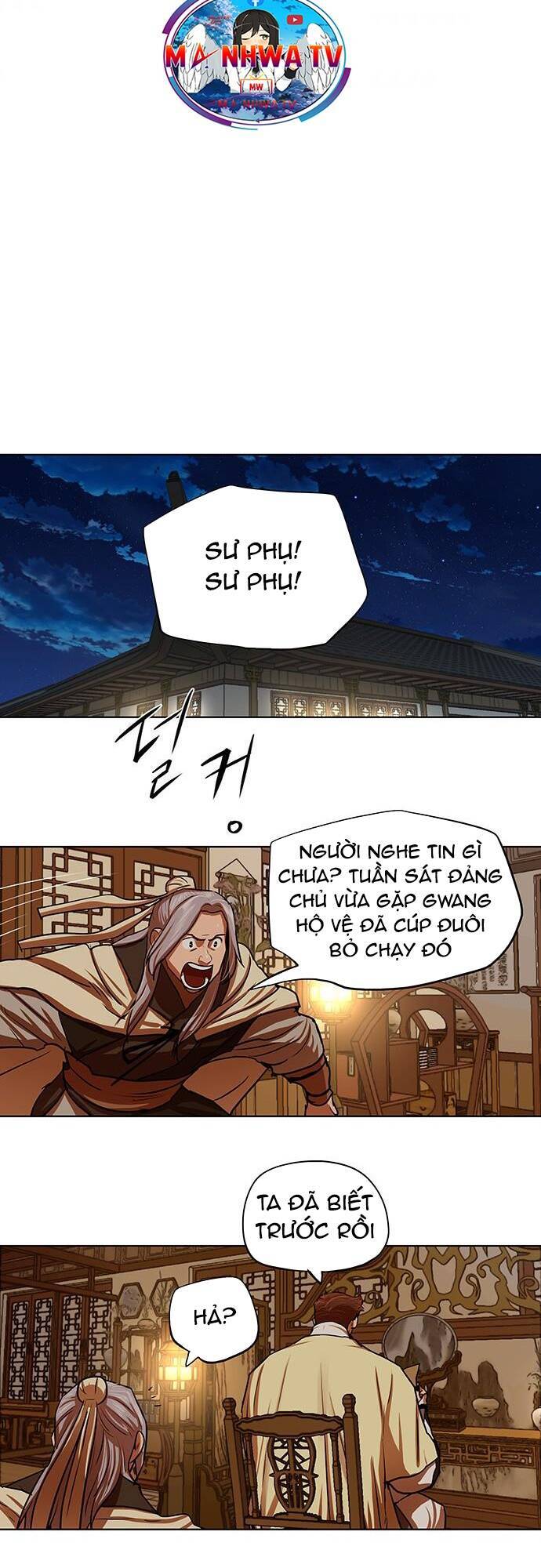 Hộ Vệ Chapter 130 - 10