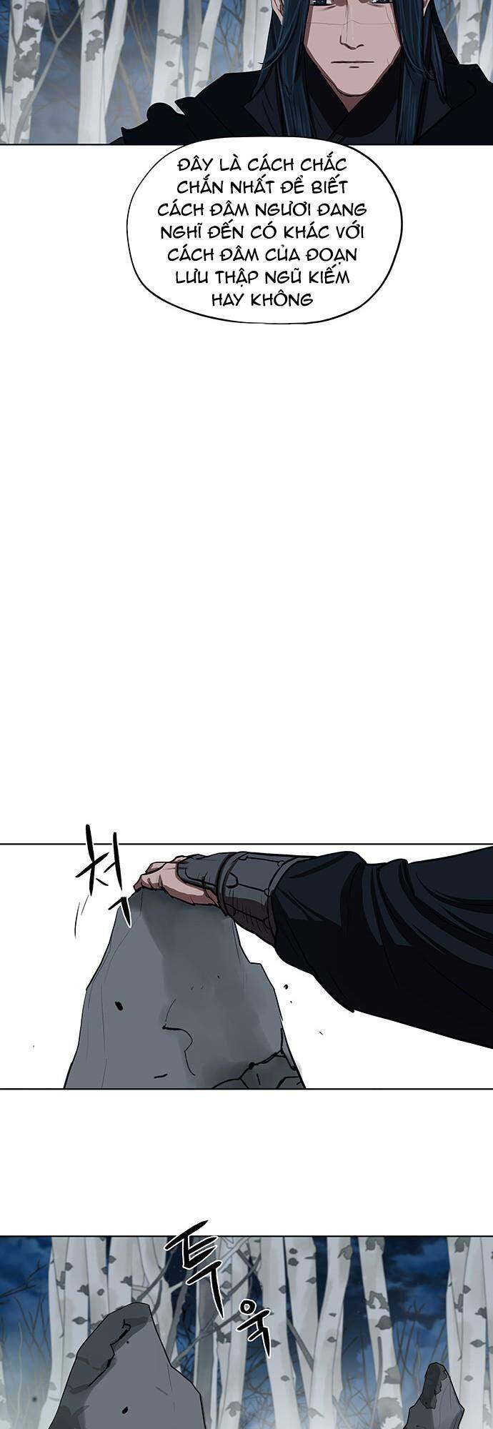 Hộ Vệ Chapter 131 - 13