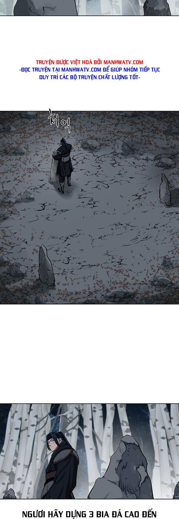 Hộ Vệ Chapter 131 - 14