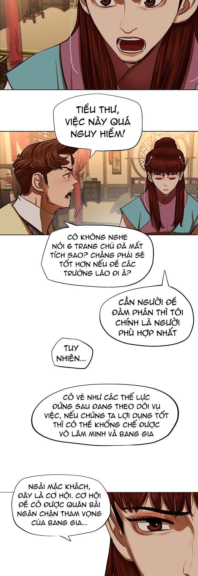 Hộ Vệ Chapter 131 - 3