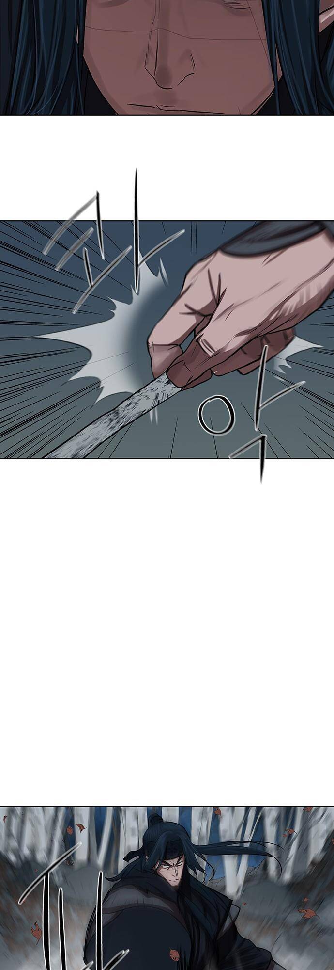 Hộ Vệ Chapter 131 - 23