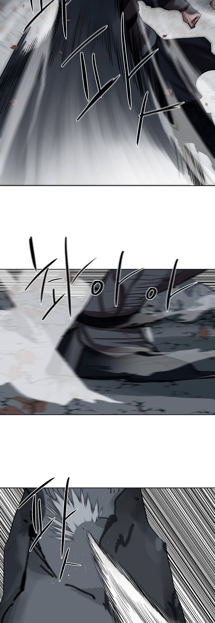 Hộ Vệ Chapter 131 - 24