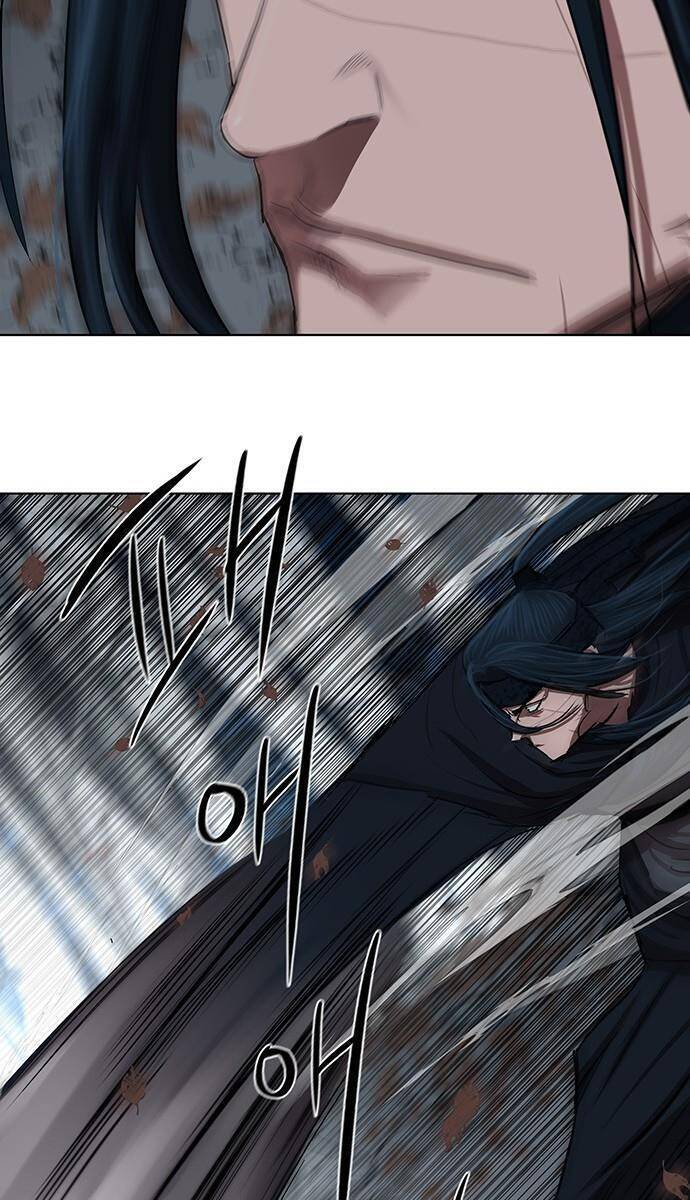 Hộ Vệ Chapter 131 - 33