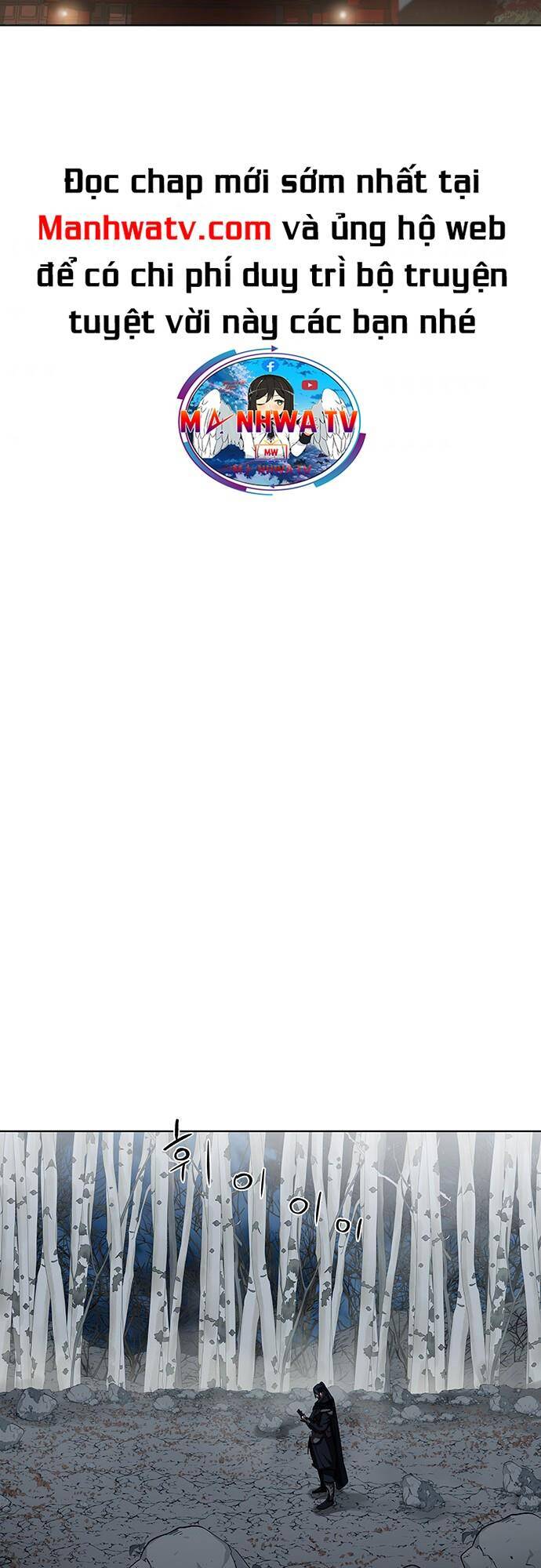 Hộ Vệ Chapter 131 - 5