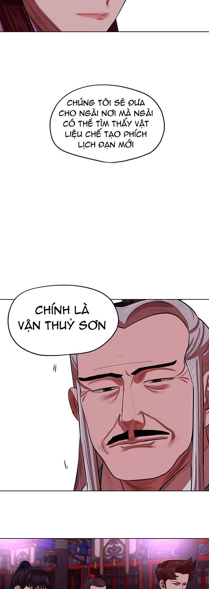 Hộ Vệ Chapter 131 - 42