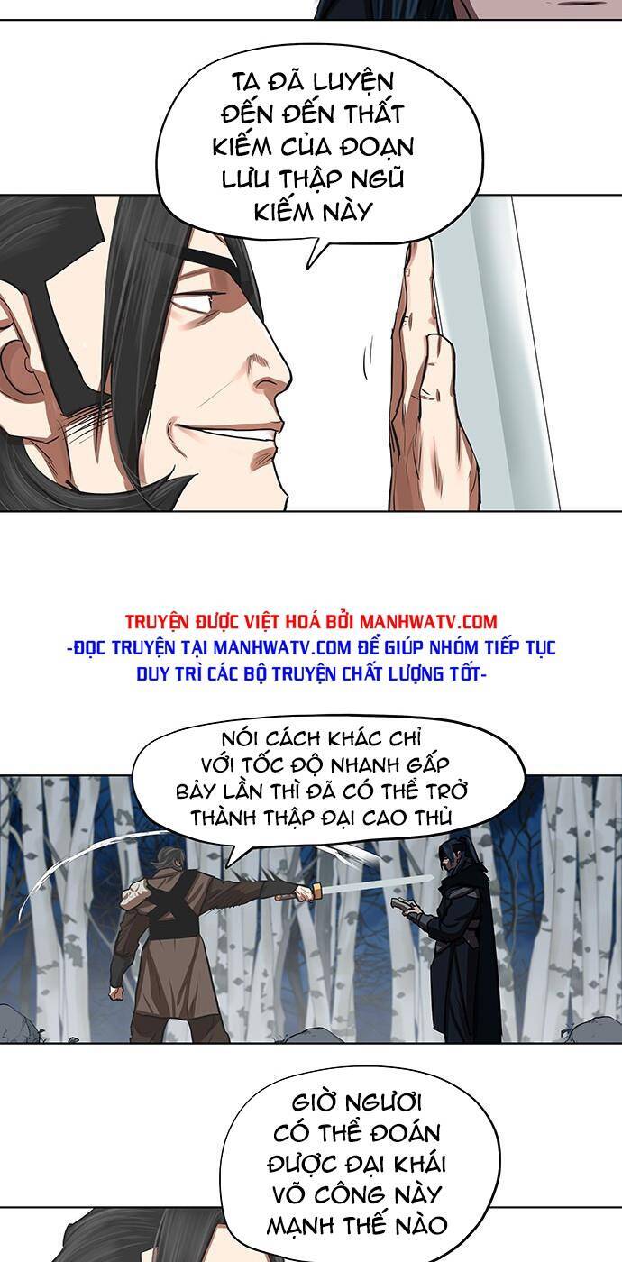 Hộ Vệ Chapter 131 - 10