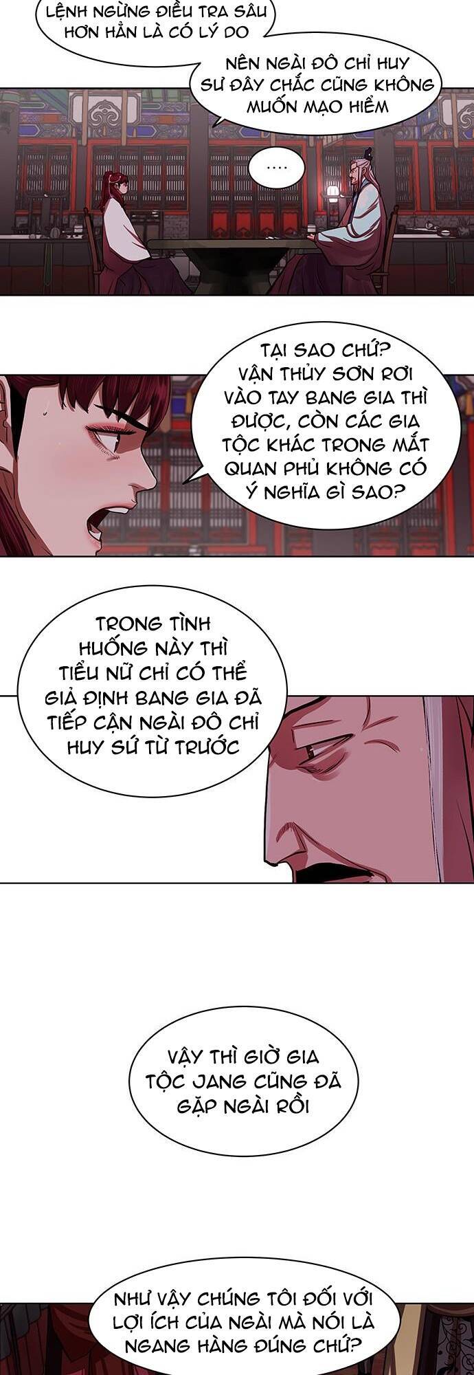 Hộ Vệ Chapter 133 - 3