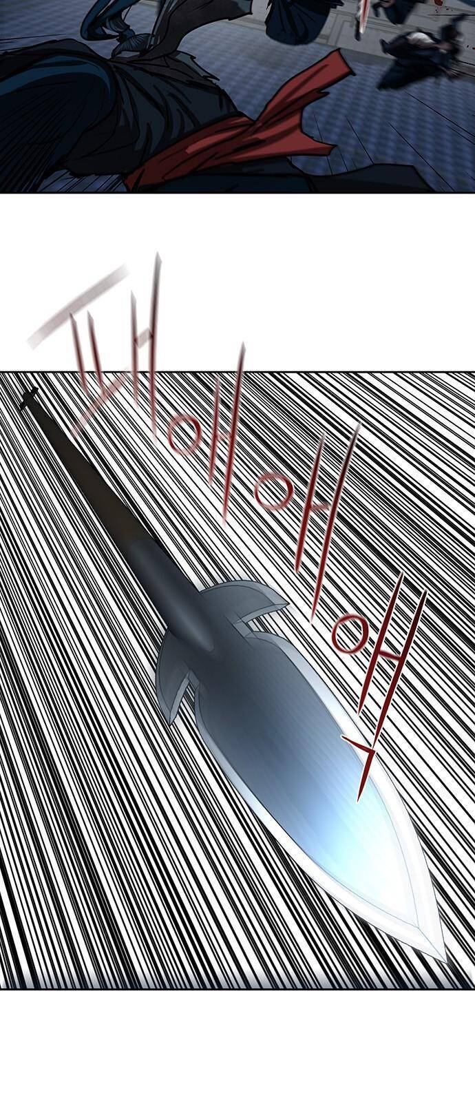 Hộ Vệ Chapter 134 - 30