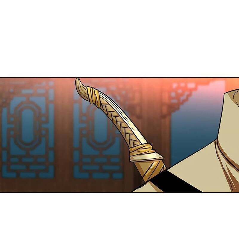 Hộ Vệ Chapter 14 - 2