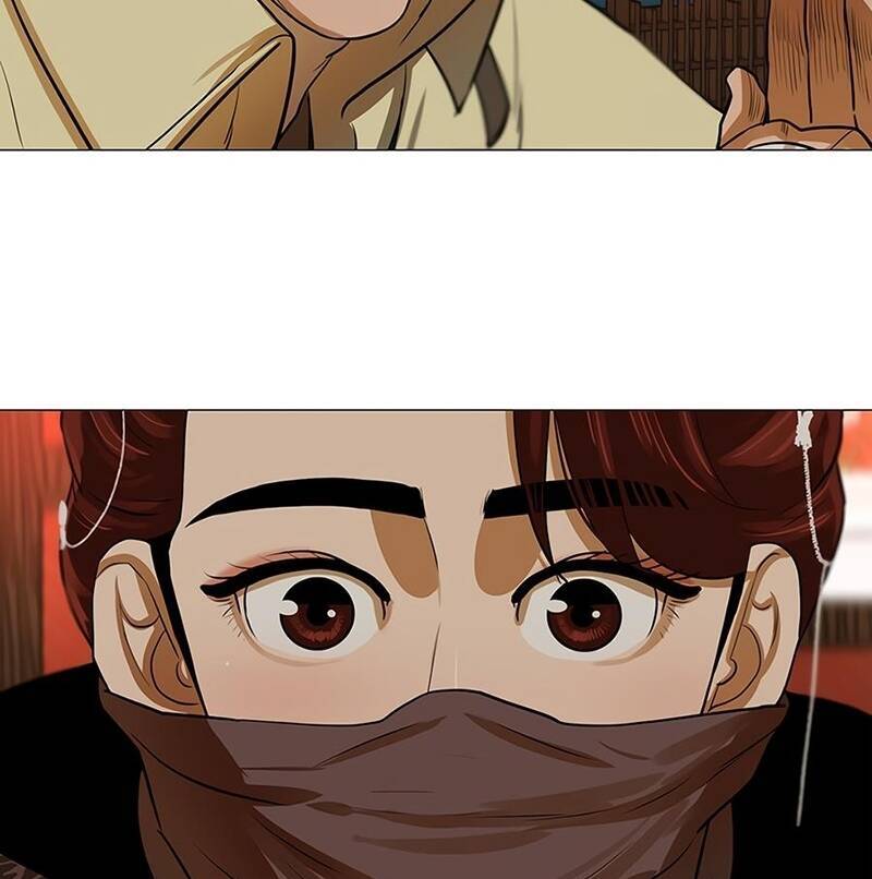 Hộ Vệ Chapter 14 - 12